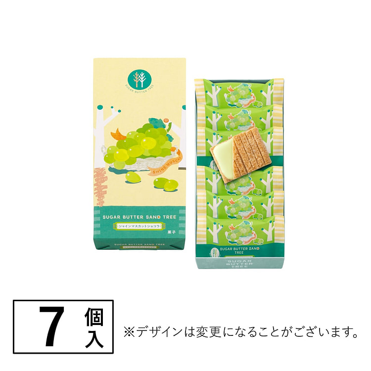 砂糖奶油树 晴王葡萄夹心饼干 7枚 1 盒
