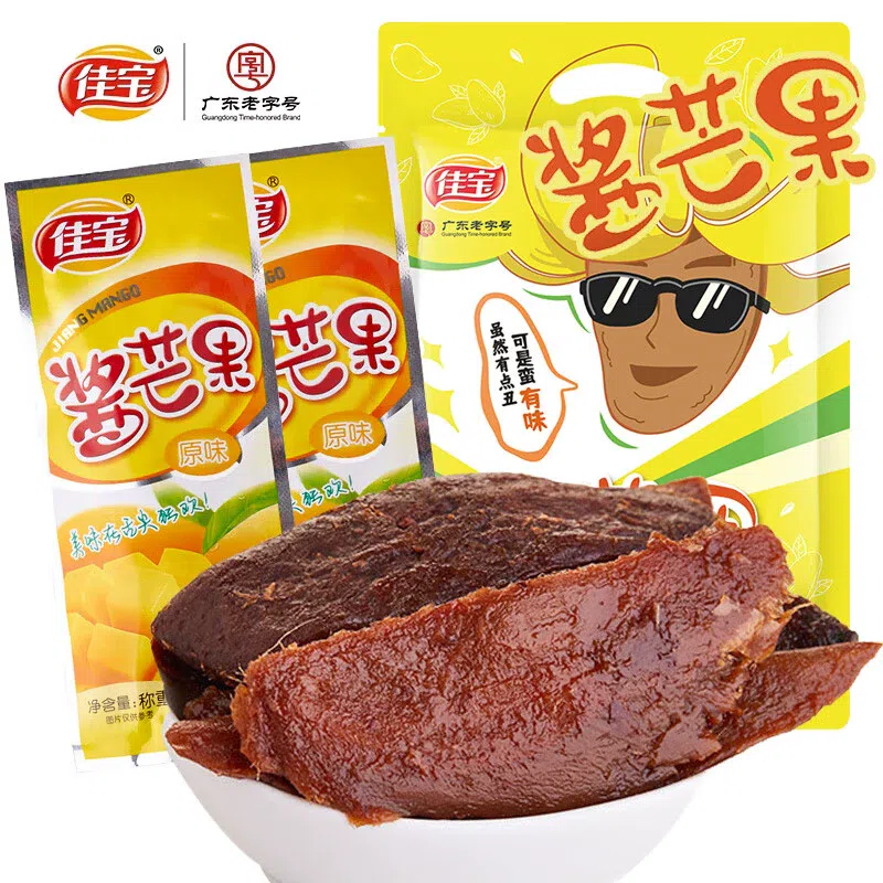 Sauce Dried Mango 15g*5 bags 75 g