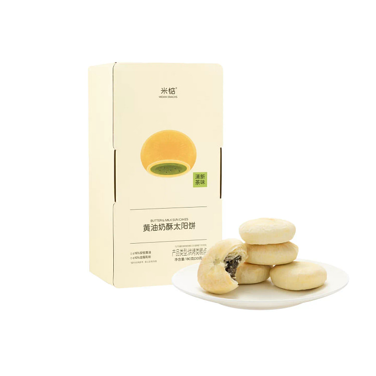 米惦 茶味黄油奶酥 180g 180 克