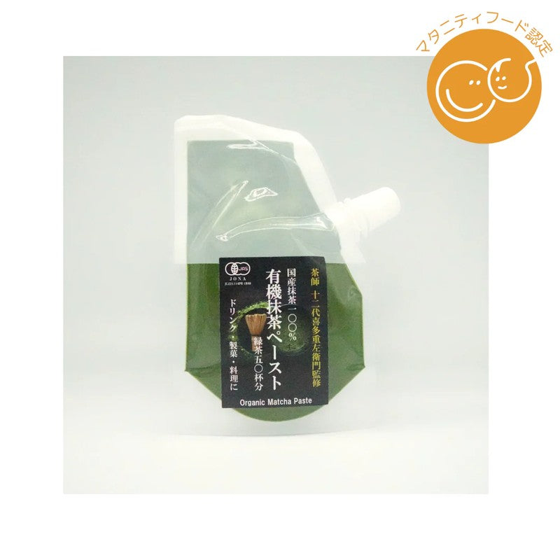 OMGT Organic Matcha Paste 50g 1 each