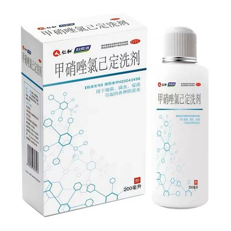 仁和 妇炎洁洗液甲硝唑氯己定清洗剂霉菌性阴道炎妇科