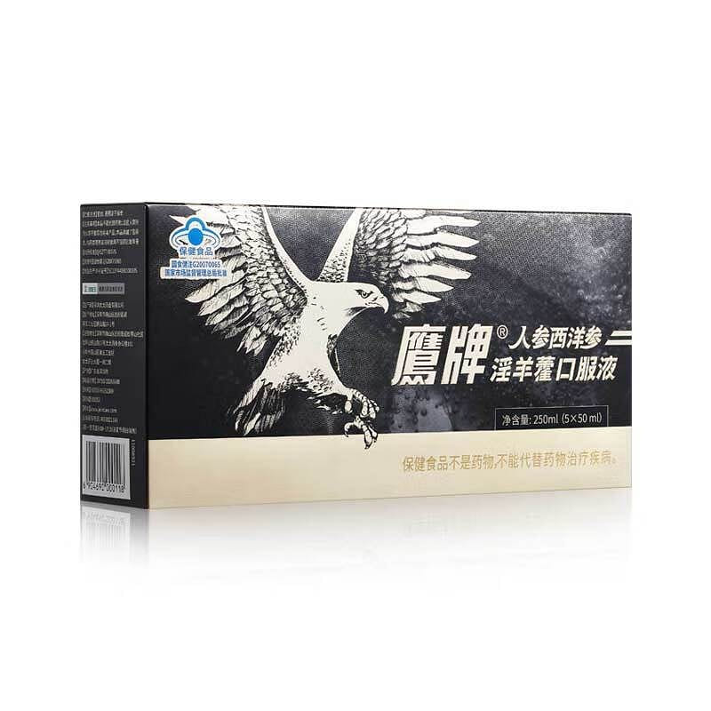 Eagle Brand American Ginseng and Epimedium Oral Li 250 ml