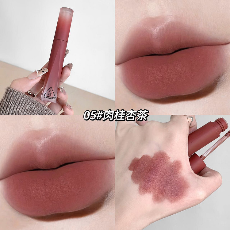 kakashow裸色丝绒唇釉滋润不易掉色显色#05 1 个