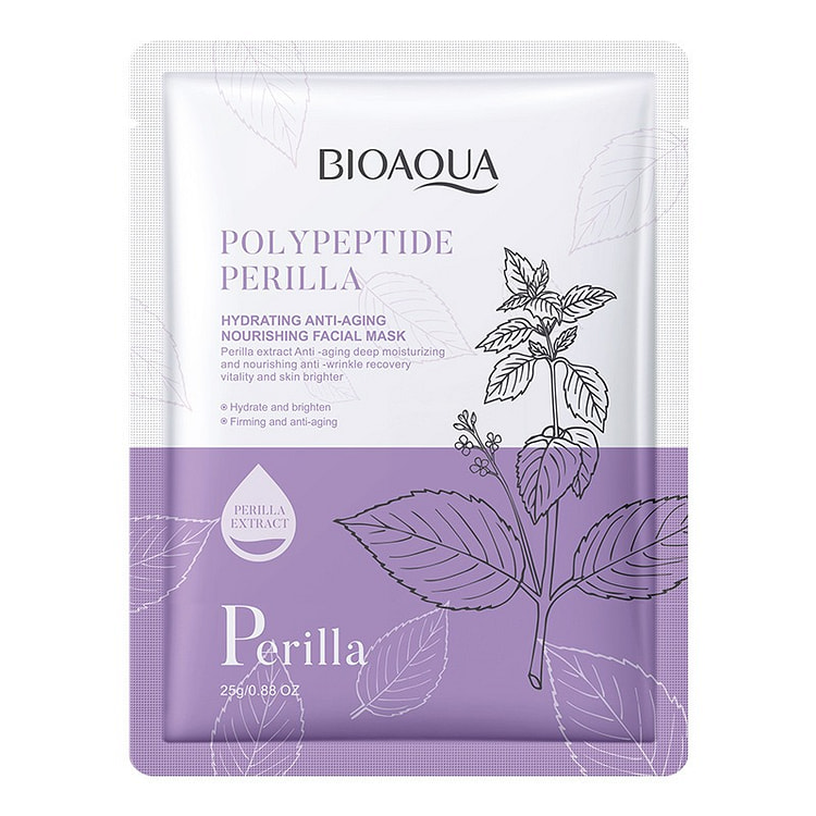 BIOAOUA Peptide Perilla Face Mask - 5-Count Pack 1 each