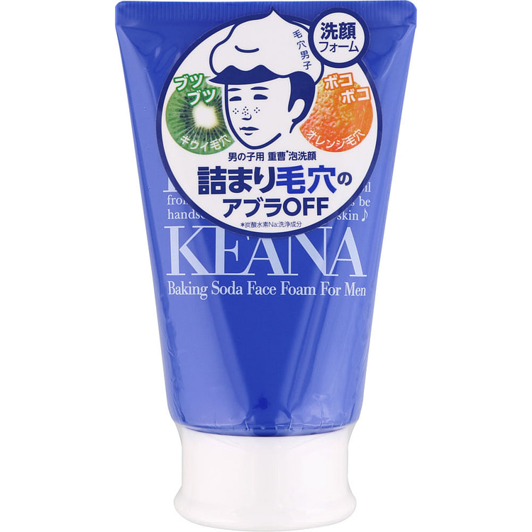 Ishizawa Men Cleanser 100g 1 each