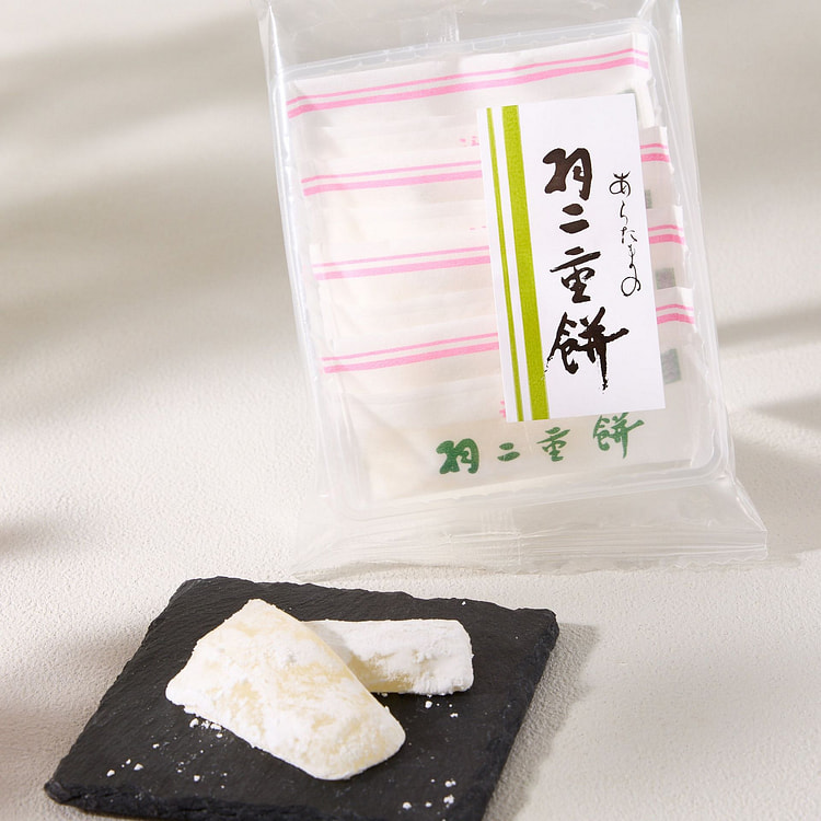 羽田麻糬