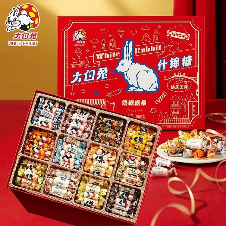 大白兔 什锦糖 12种口味 零食