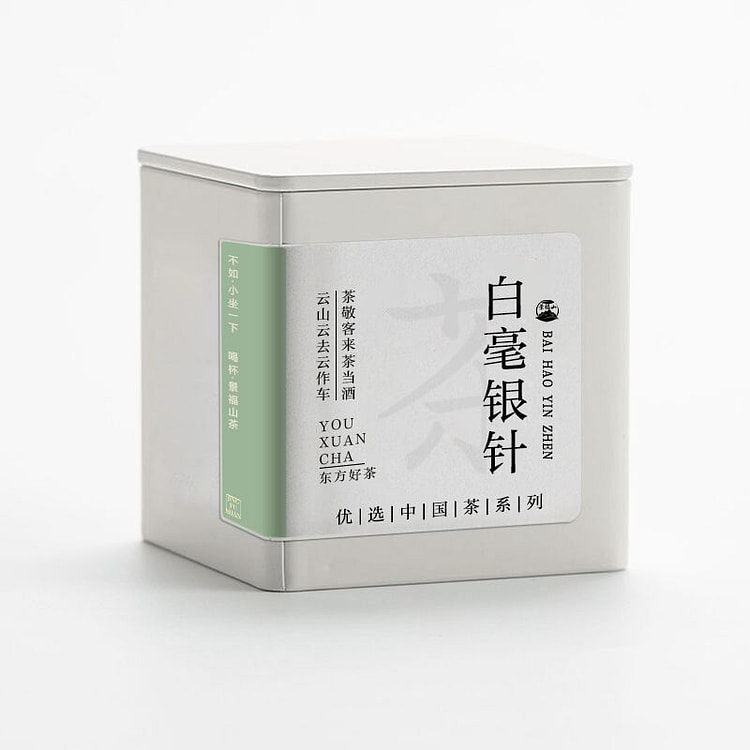 景福山特级白毫银针茶叶老白茶50克*1罐 50 克