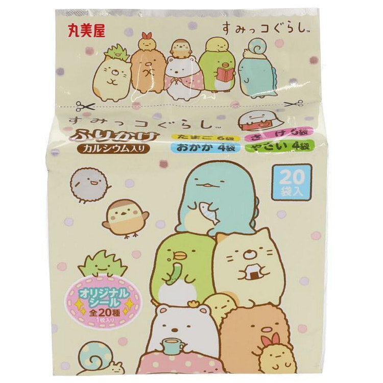 Marumiya Sumikko Gurashi…