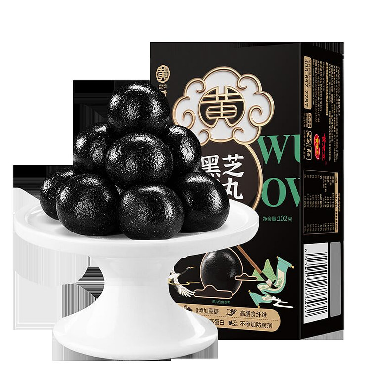 黄老五 五黑芝麻丸102g*1盒