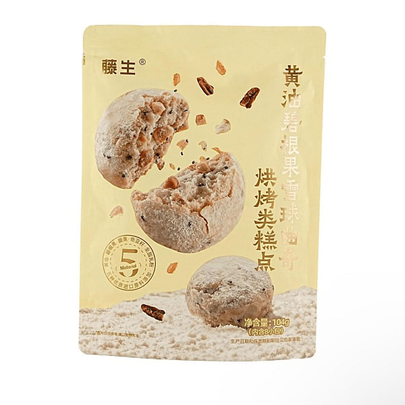 Butter Pecan Snowball Cookie 104 g