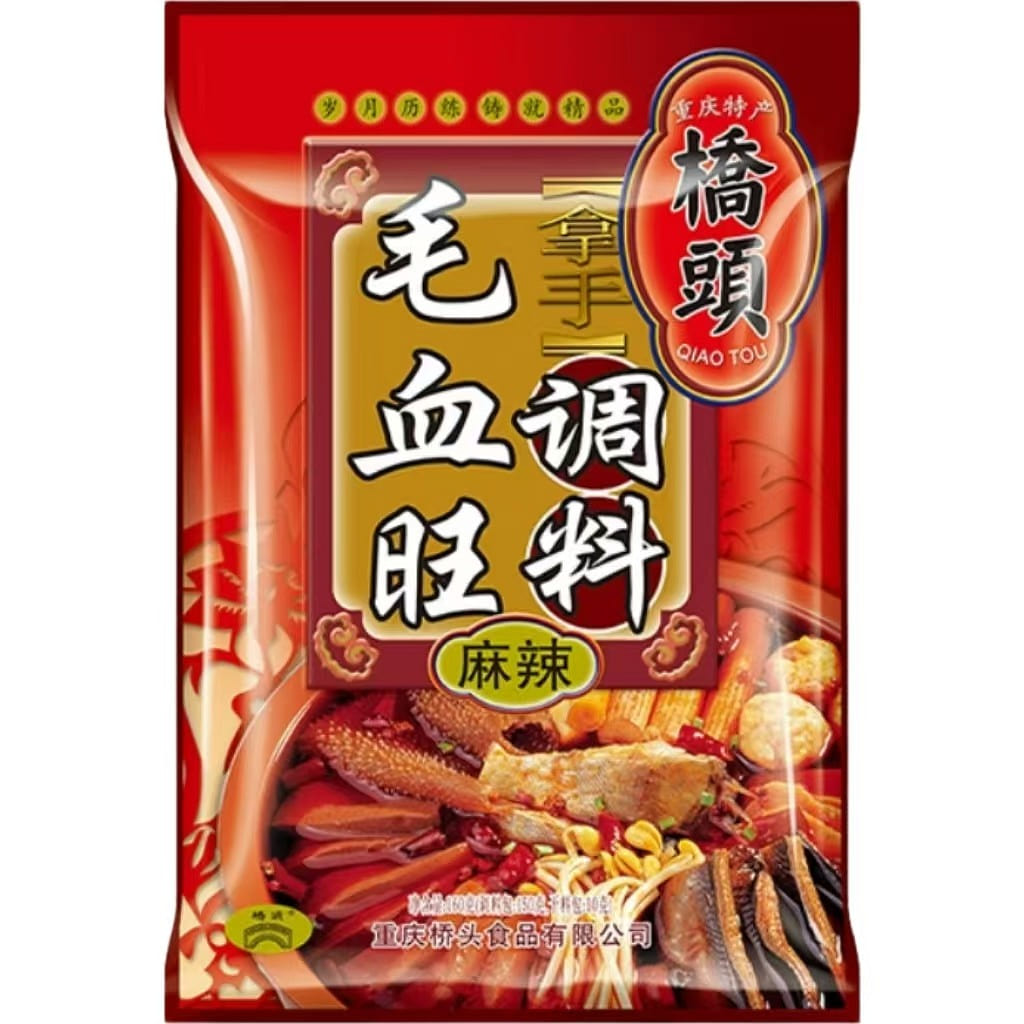 Mao Xuewang seasoning 160g*1 bag 160 g