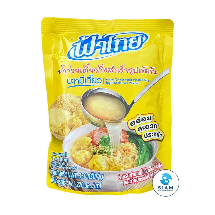 FaThai Concentrated Noodle Soup, Egg Noodle and Wonton