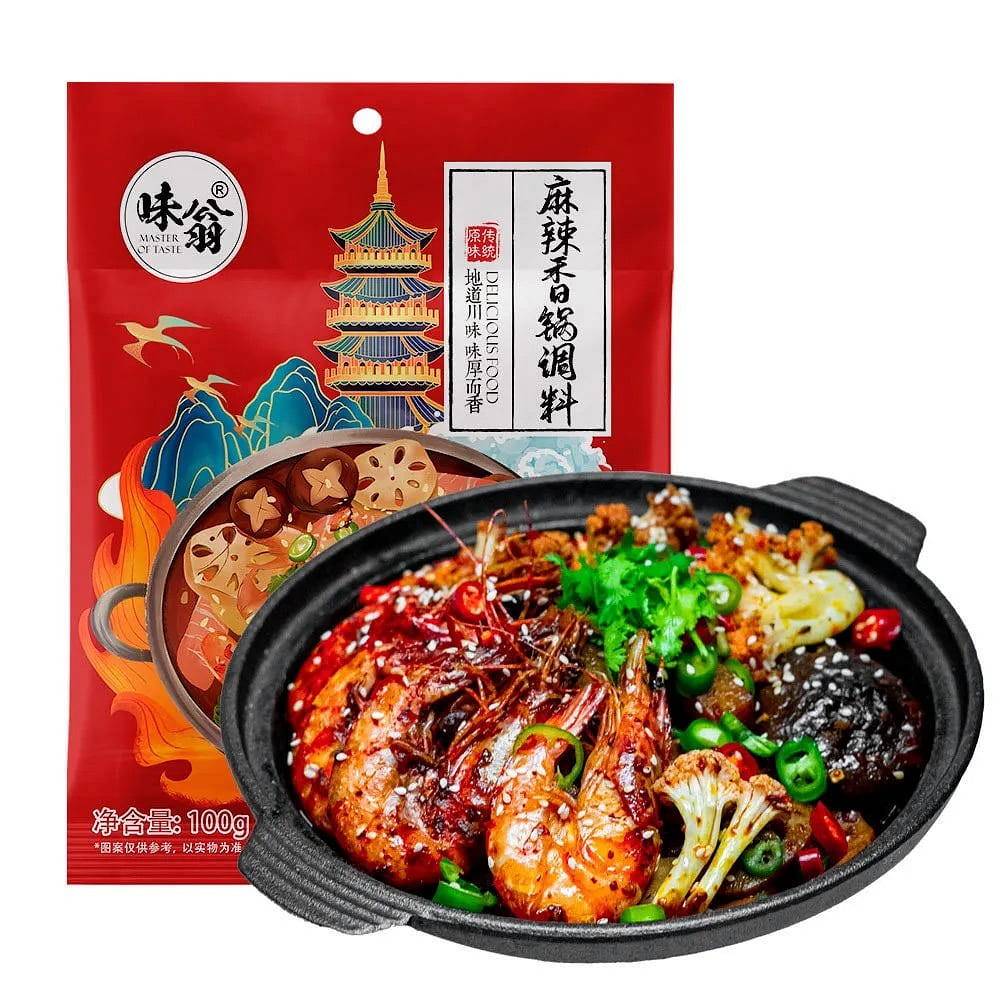 Weiweng Spicy Hot Pot Seasoning, Dry Pot Sauce Bas 100 g