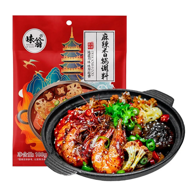 味翁麻辣香锅调料干锅酱底料包家用商用微辣特麻特辣调 100 克