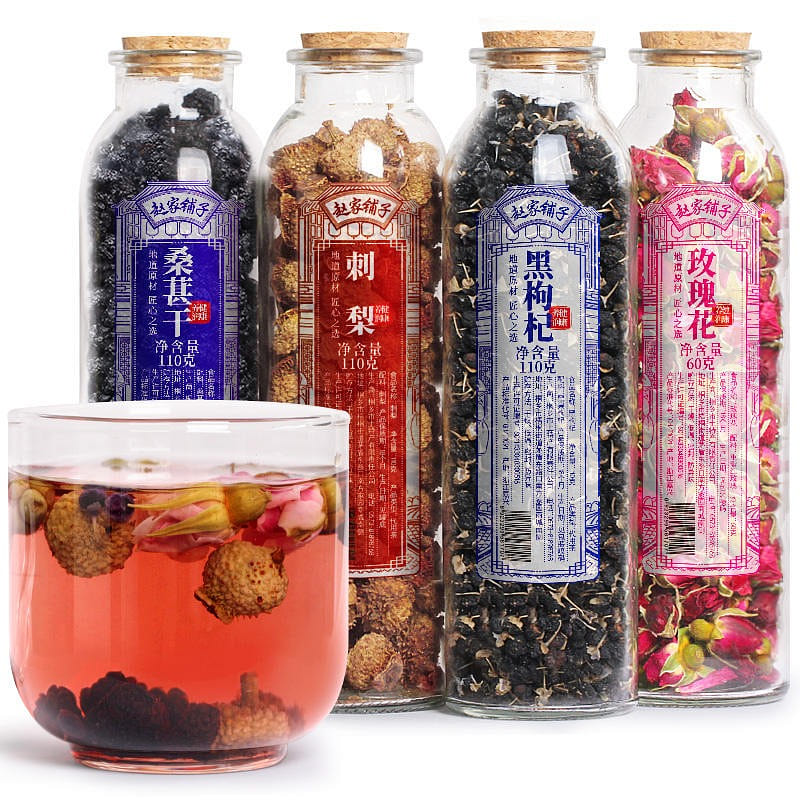 Black goji berry, mulberry and dried rose tea set 390 g