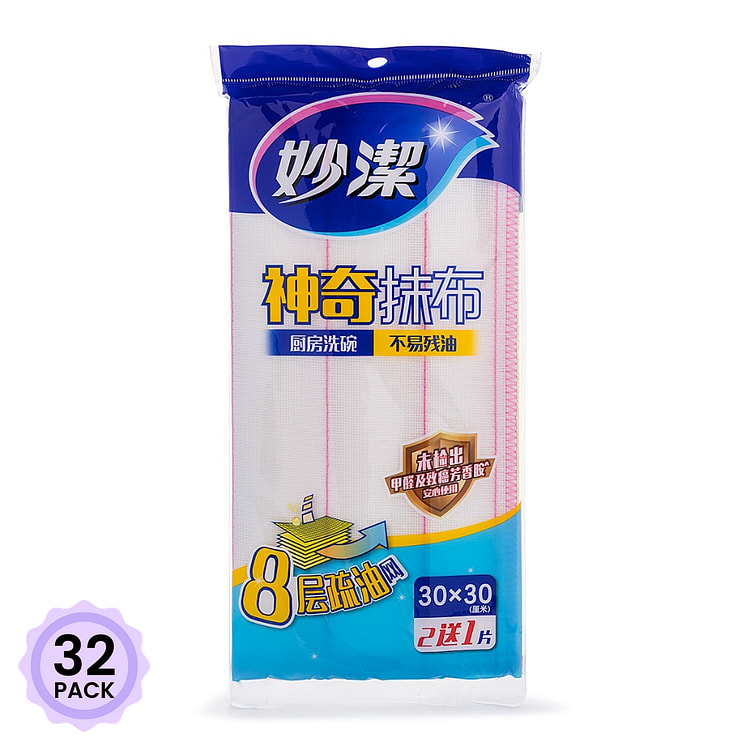 妙洁 神奇抹布 (2+1)片/包 1 份*32 包