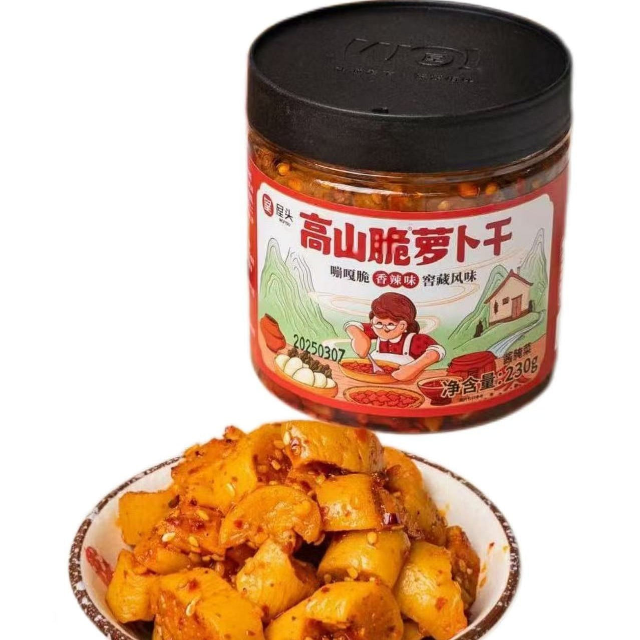 Wutou Spicy Crispy Dried Radish 230g*1 Jar 230 g