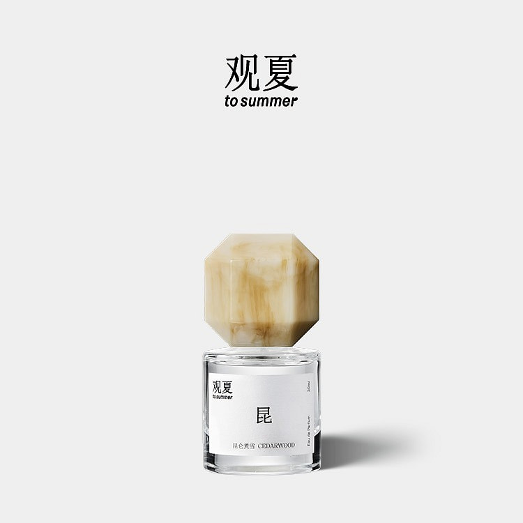 観夏　to summer 簡　watery 30ml Watery 至简之水 To Summer | 观夏 perfume - a fragrance for