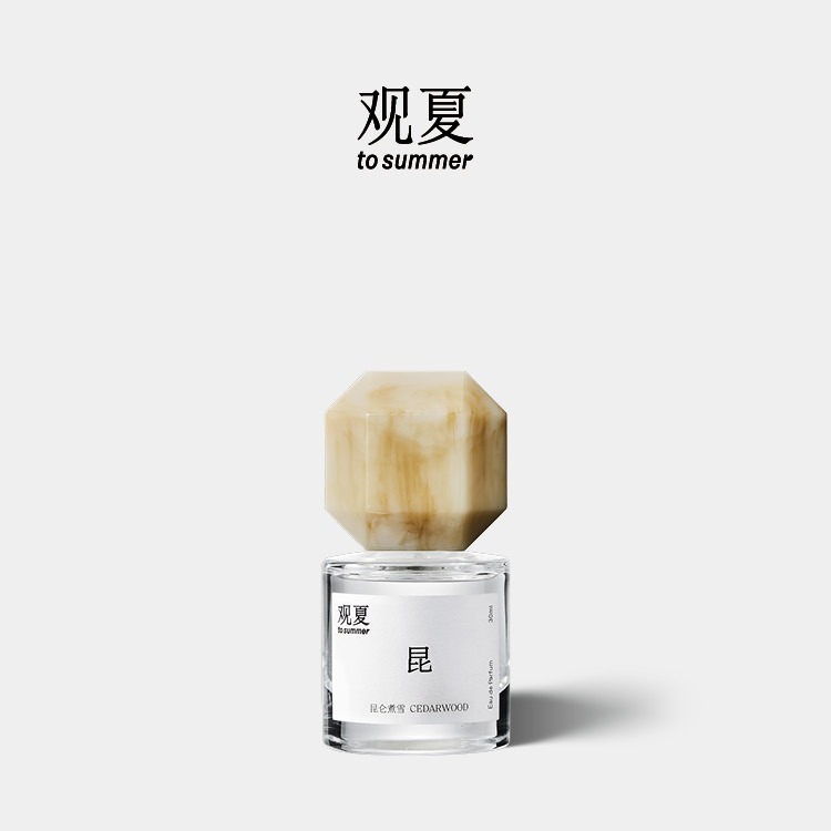観夏 观夏 To summer 昆 Cedarwood 香水 100ml 未開封 guan summer