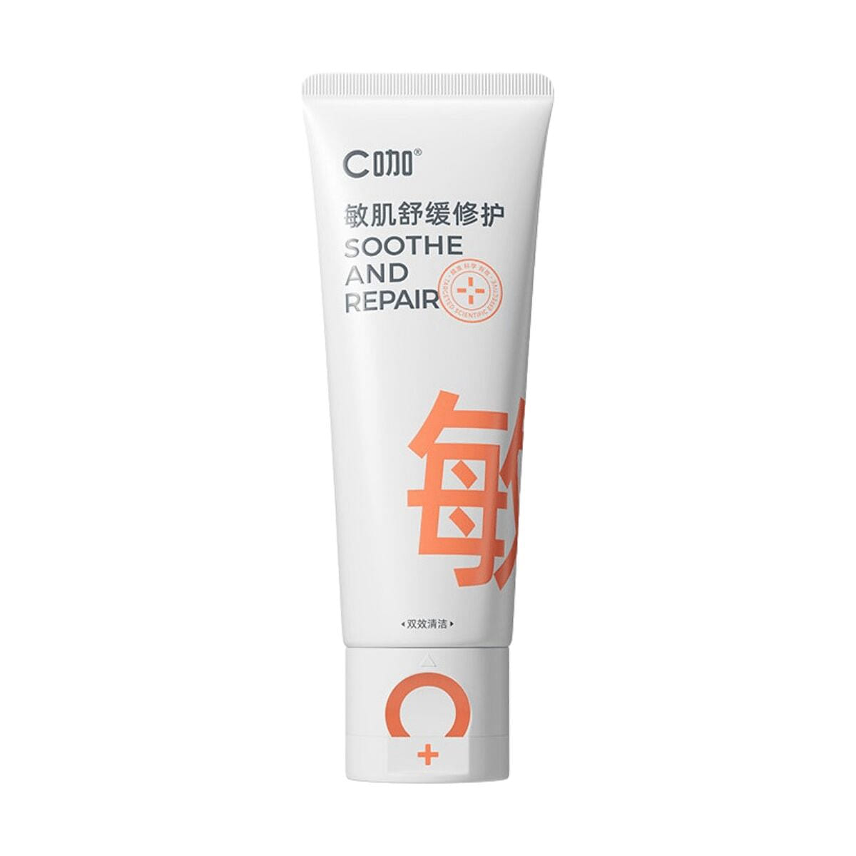 Sensitive Skin Soothing Facial Cleanser 80g 1 count