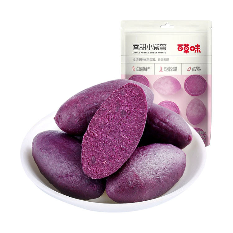 Sweet purple sweet potato 108g*1