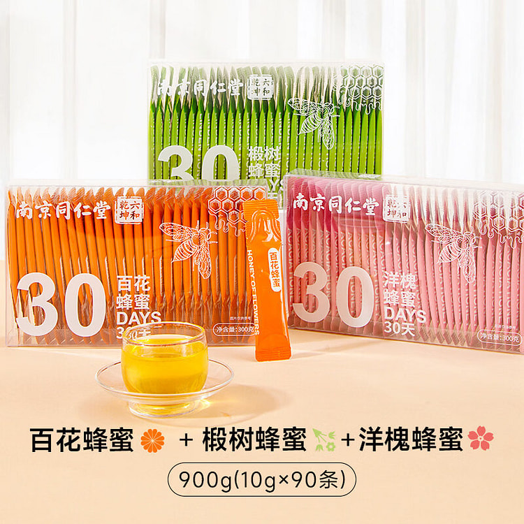 六和乾坤同仁堂 百花・シナノキ・アカシア 900g 天然はちみつ 朝食に 900 グラム