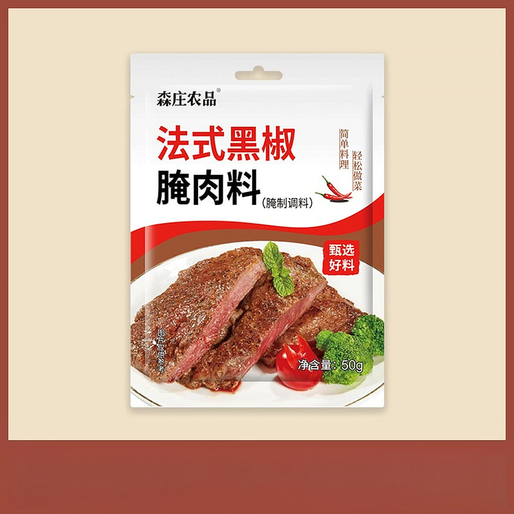 法式黑椒牛排腌料50g *5袋 250 克