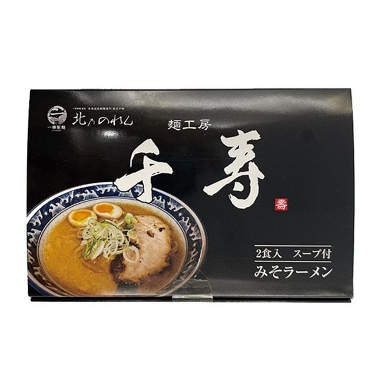 日本 千寿 味噌拉面 2人份