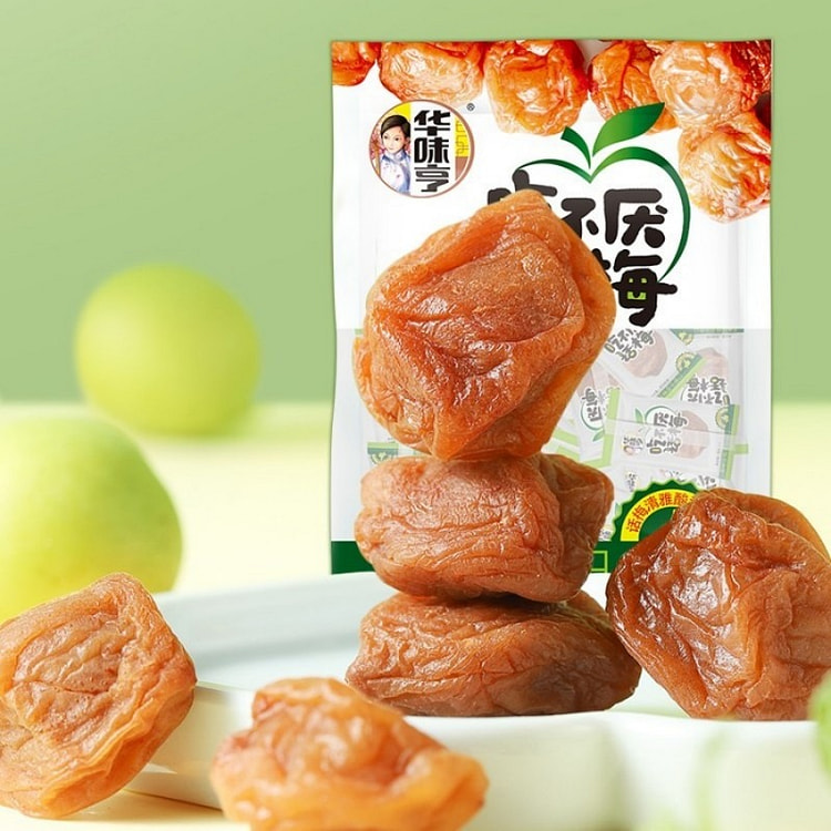 华味亨吃不厌话梅苏式话梅酸甜蜜饯果干果脯小吃零食 200 克