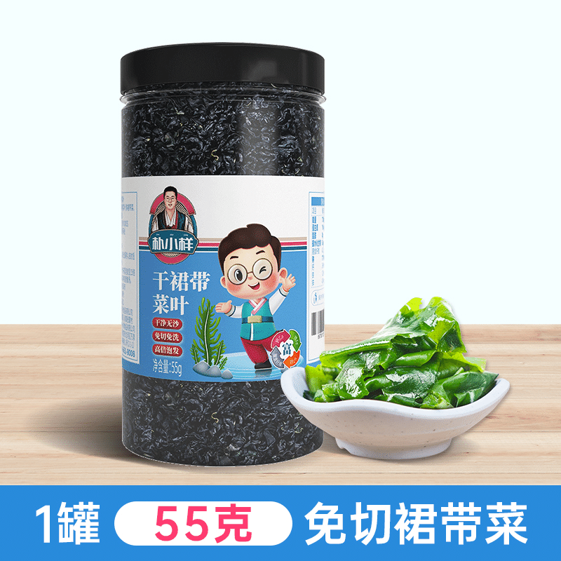 Undaria pinnatifida without sand and washing is 15 times higher than that of Und 55 g