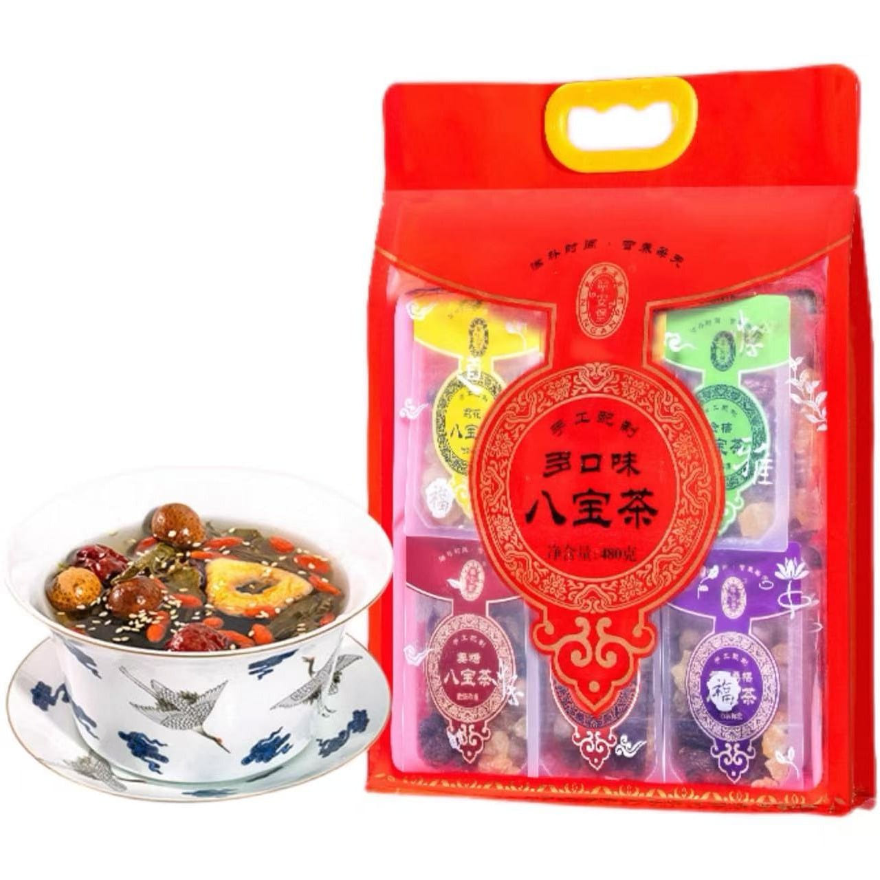 Ning’an Fort Multi-Flavor Eight Treasures Tea 480g 1 pack