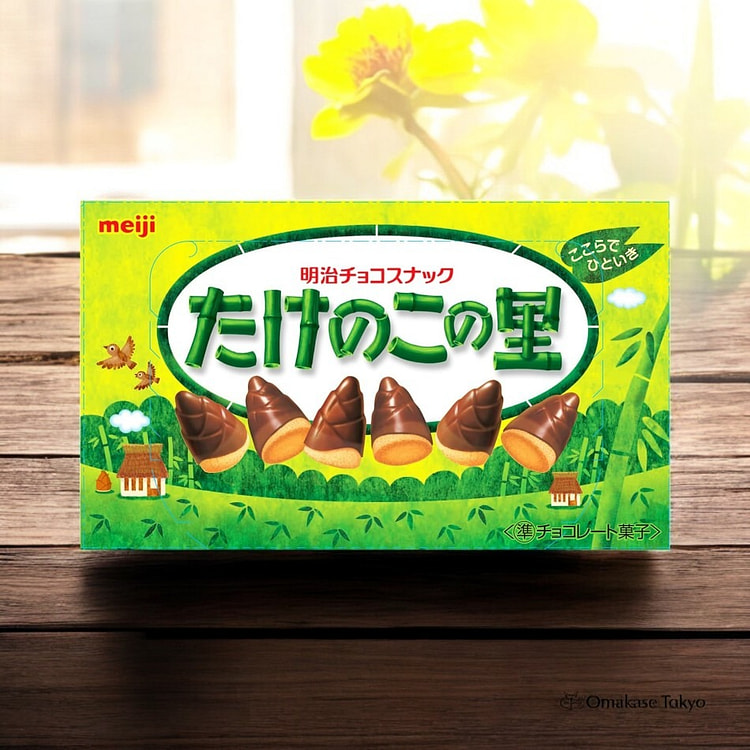 明治竹之里 (10盒)