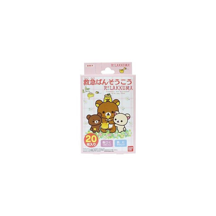 Bandai万代 x Rilakkuma 轻松熊卡通图案创可贴 20枚入