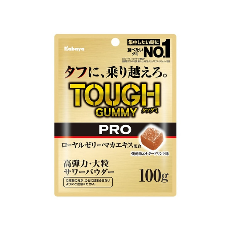 Kabaya Tough Gummy PRO Royal Jelly 100g 1 each