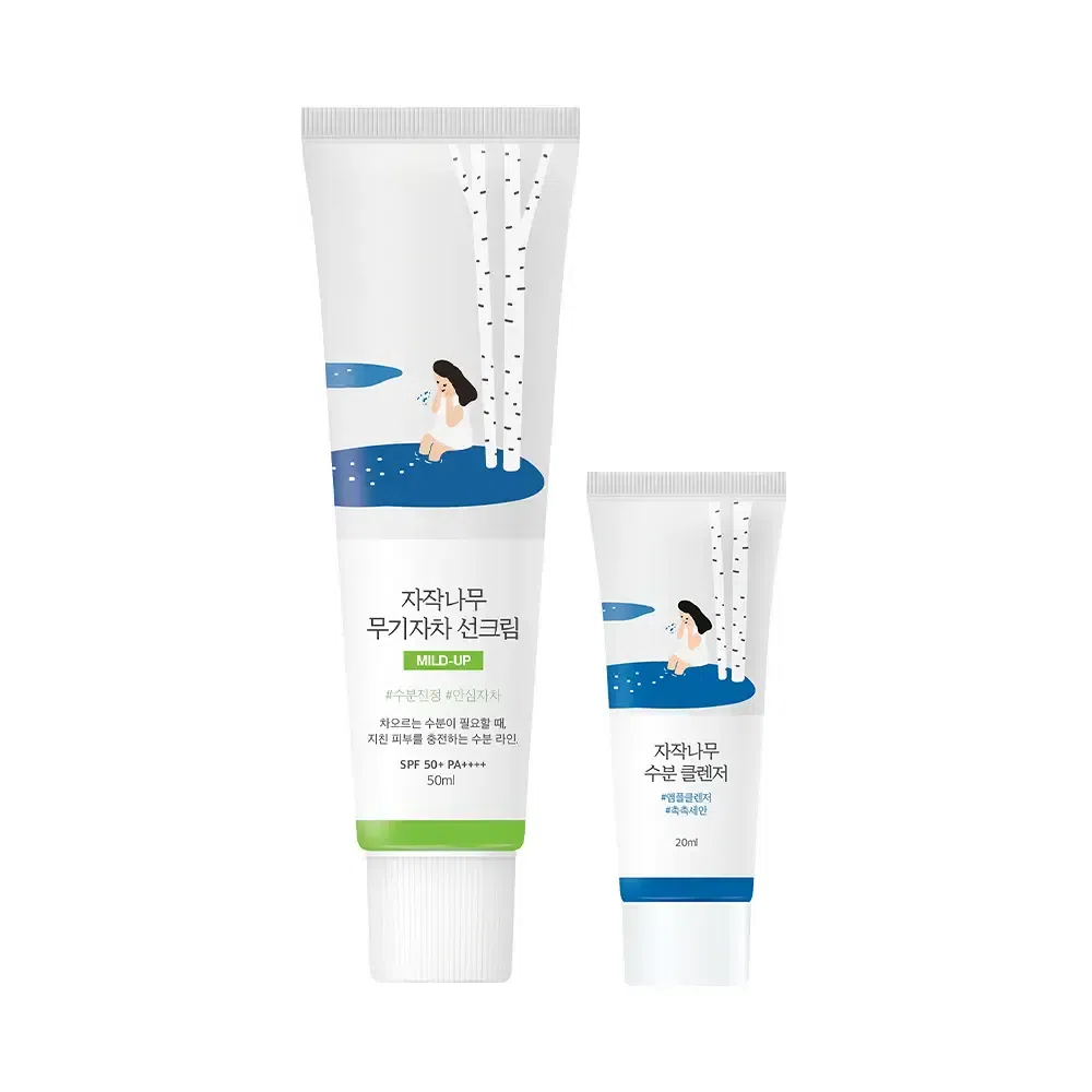 Round Lab Birch Sunscreen 50ml with Cleanser 20ml 1 each