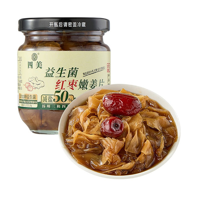 四美 益生菌红枣嫩姜片(酱腌菜)(巴氏灭菌) 1瓶 190 克