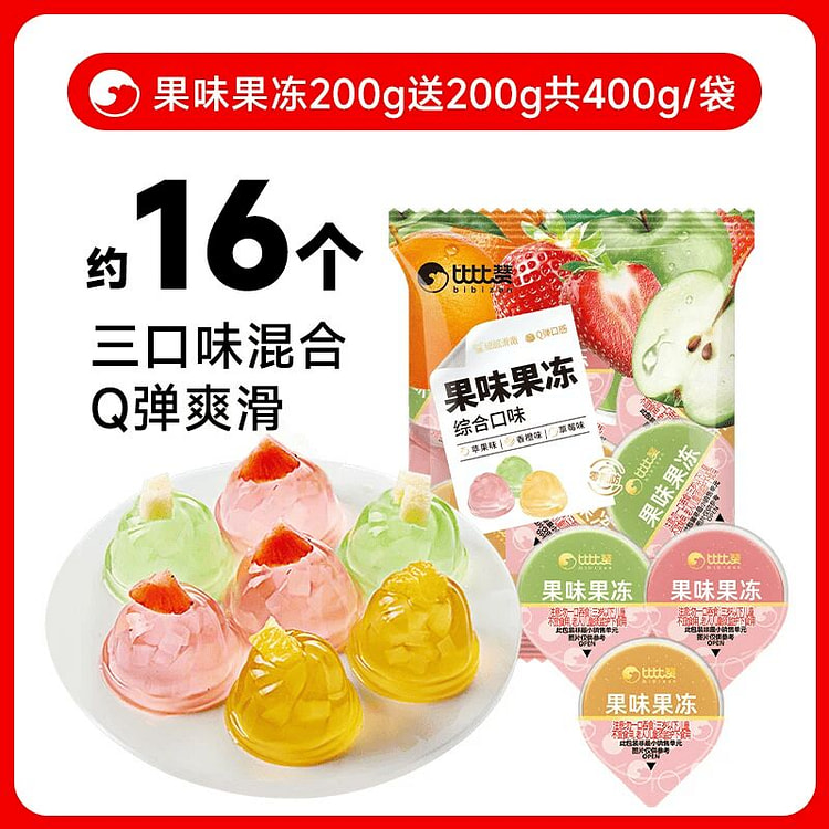 Bibizan Fruit Jelly 400g 400 g
