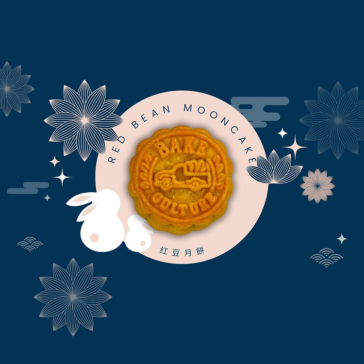 Red Bean Mooncake 1 count
