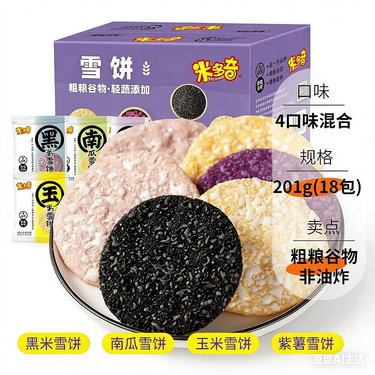 米多奇 粗粮雪饼 4种口味 1箱 201 克