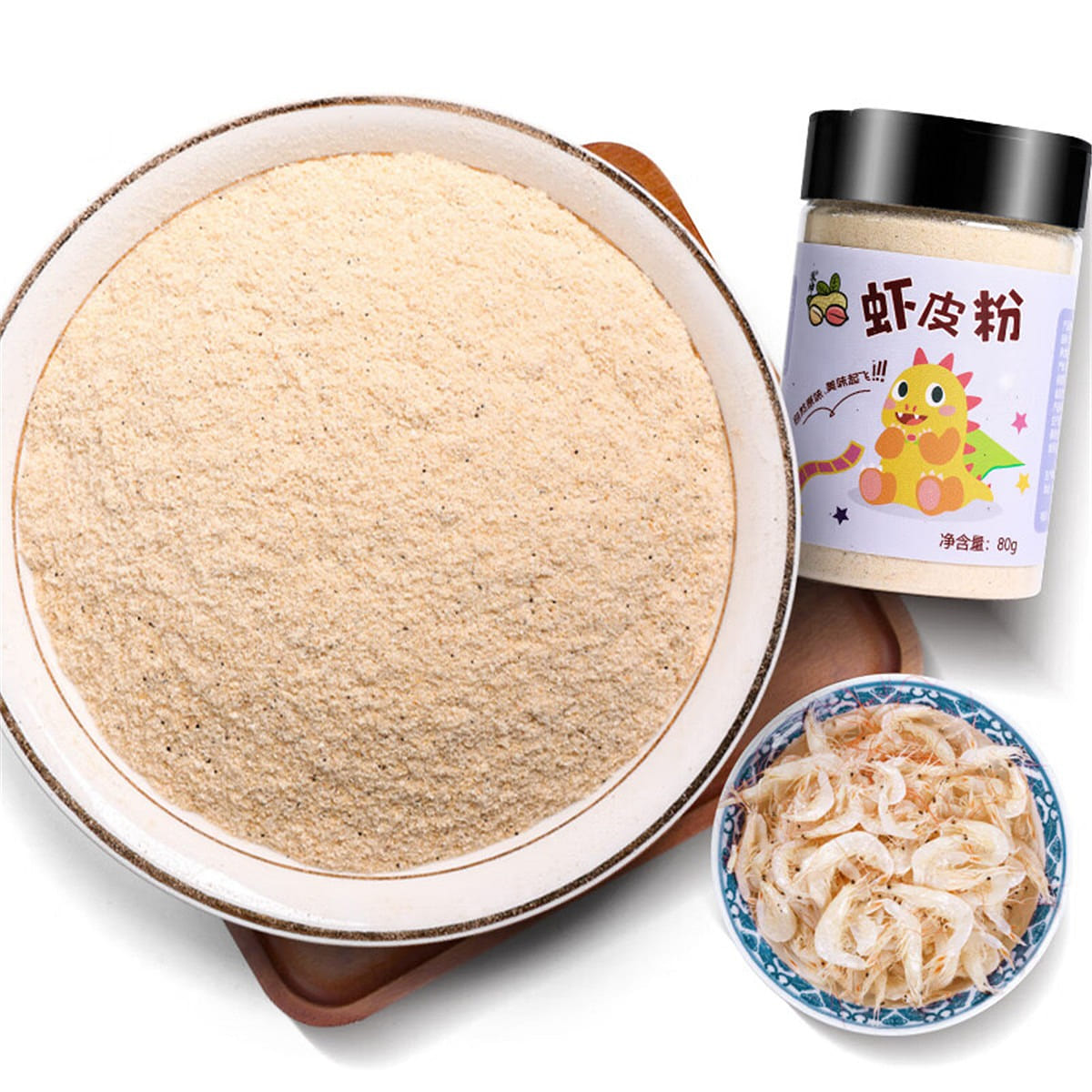 Shrimp skin powder supplementary food without added seasoning 80 g