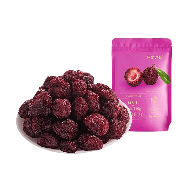 十月结晶 研食妈咪 孕妇零食 杨梅干