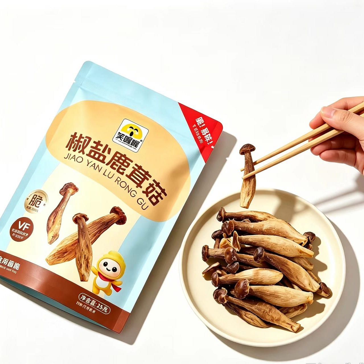 Xiaowowo S&P Crispy Mushrooms, 25g 1 pack