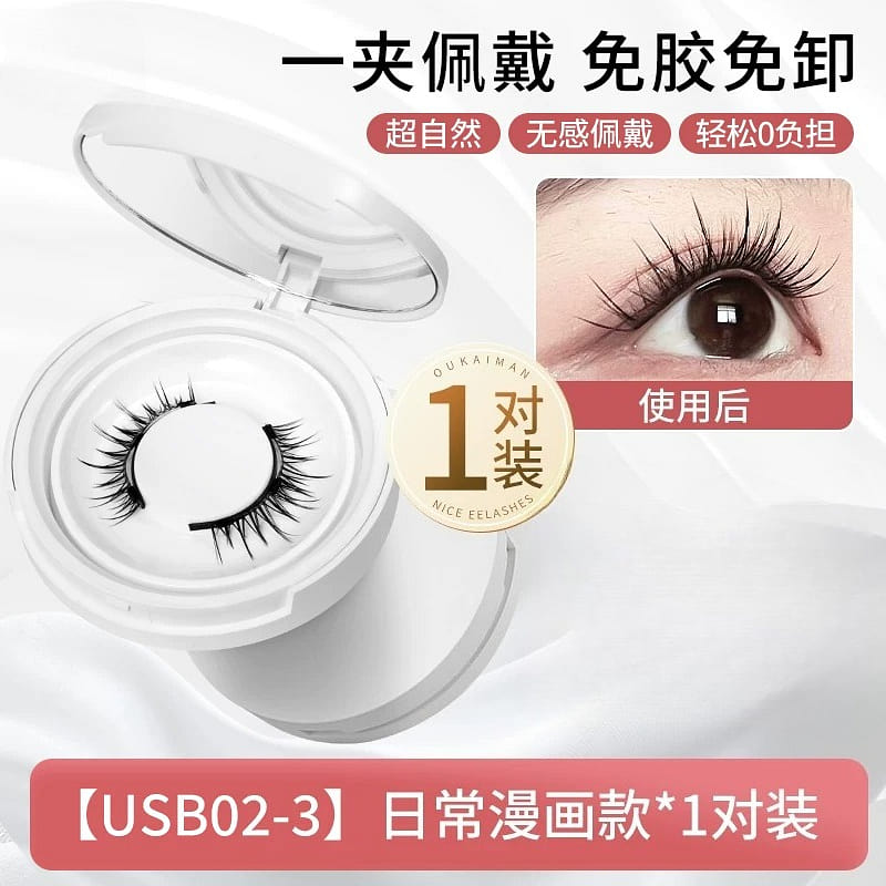 Magnetic false eyelashes comic style *1 box 1 box