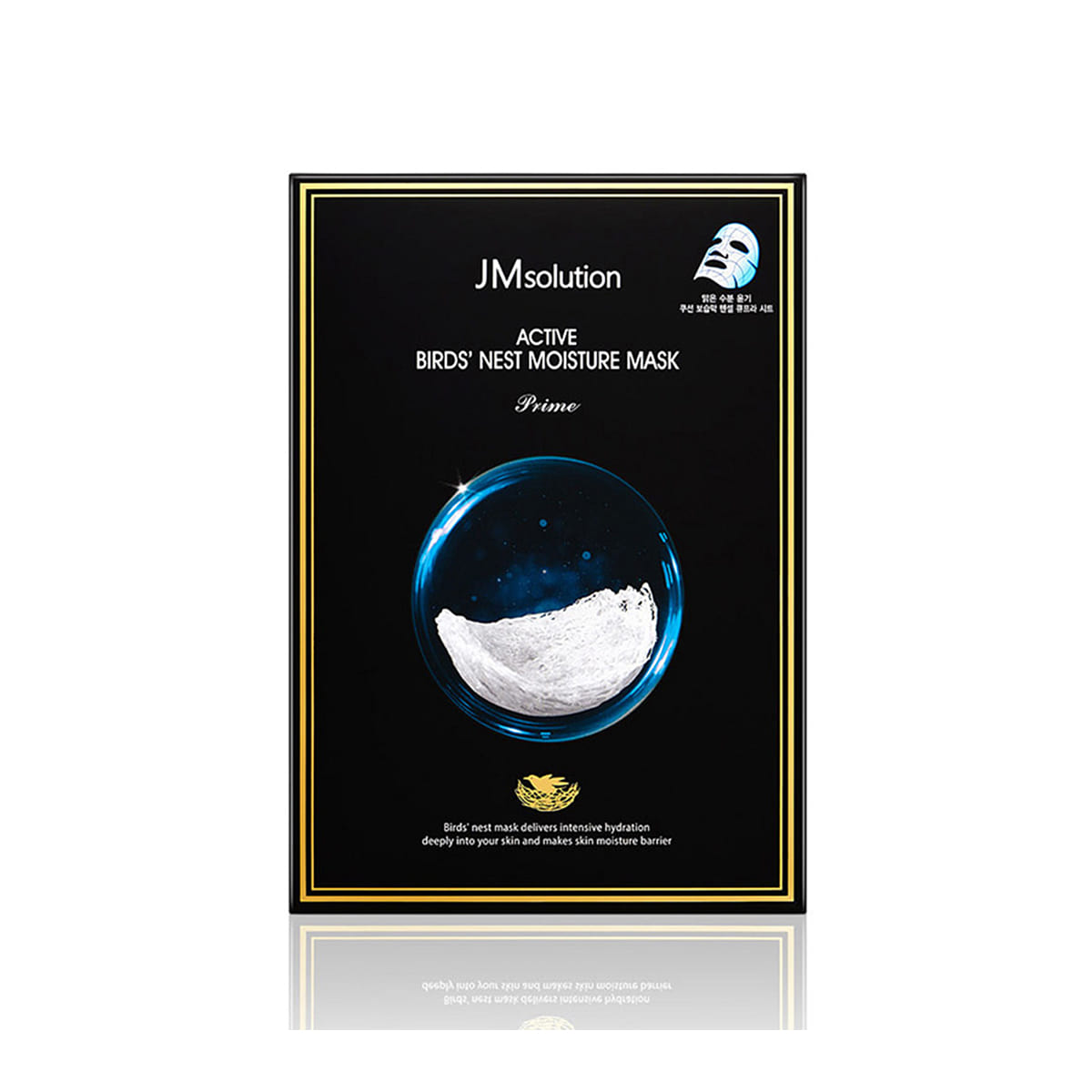 JM Solution Active Bird's Nest Moisture Mask 10pcs 1 箱