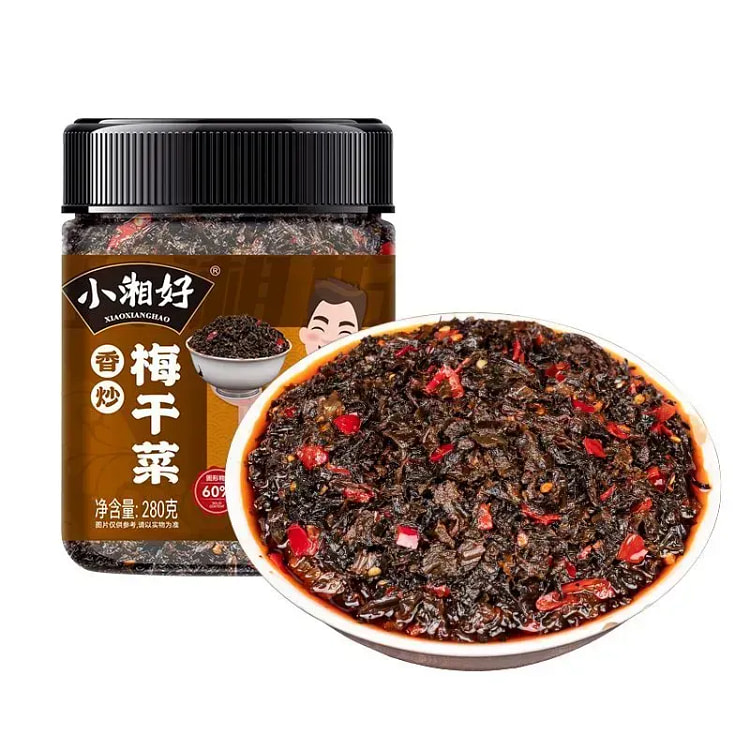 Fragrant Stir-Fried Preserved Mustard Greens 280g 280 g