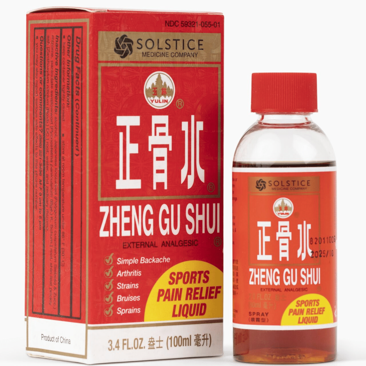 Yulin Zheng Gu Shui External Analgesic 100ml (3.4fl. oz.) 1 กล่อง