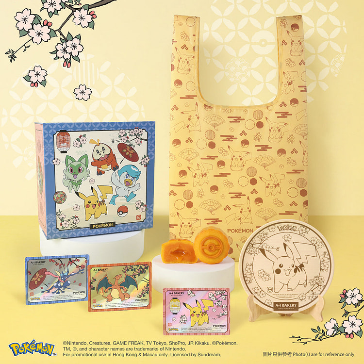 Pokemon 宝可梦月饼 4s-预计8月17发货 1 份