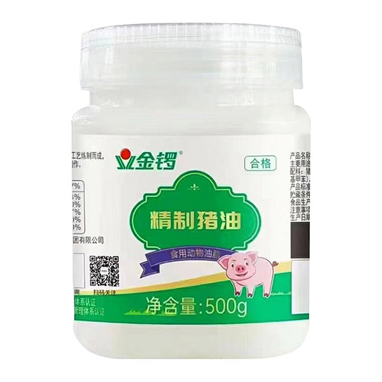 金锣精制猪油烘焙起酥油猪板油 500g*1罐 500 克
