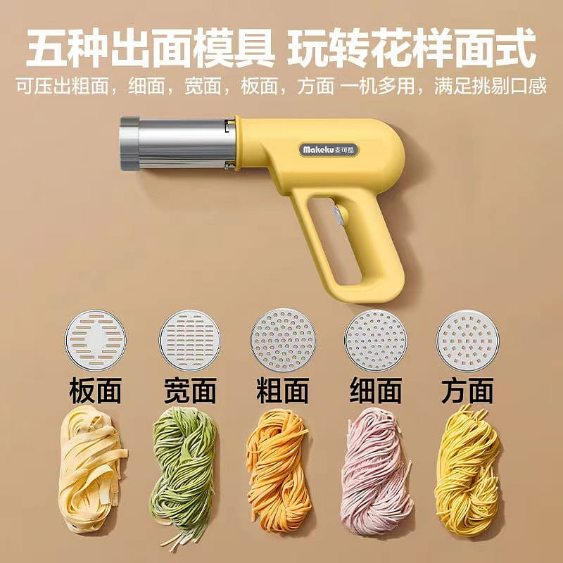 weee product zoom image